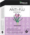 Ino Plus Anti Flu Express Βιταμίνη 20 ταμπλέτες