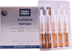 Martiderm Platinum Night Renew Бустер 30x2ml Martiderm Platinum Night Renew Бустер 30x2ml