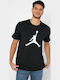 Jumpman Dri-Fit Athletic T-shirt Black