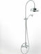 Bugnatese Oxford Adjustable Shower Column with Bathtub Mixer 92-125cm Silver