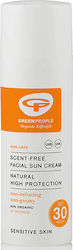 Green People SPF30 50мл Green People SPF30 50мл