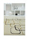 Sprintzio Σετ Μοντέρνα Χαλιά Κρεβατοκάμαρας Beige 522/X 3τμχ
