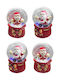 Small 4.5cm Christmas Snowball with Santa Claus (Μiscellaneous Designs)
