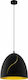 Eglo Hunningham Pendant Light Single-Light for Socket E27 Black