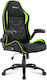 Sharkoon Elbrus 1 Fabric Gaming Chair Green