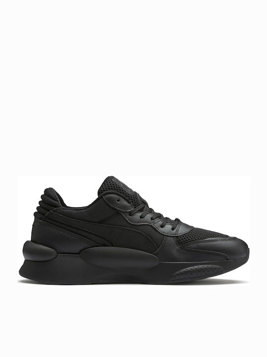 Puma rs 9.8 core store