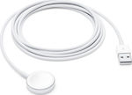 Apple Magnetic Charging Cable 2m Bulk Încărcător pentru Ceas Apple Albs