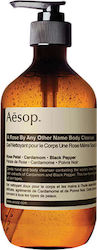 Aesop A Rose By Any Other Name 500ml Aesop A Rose By Any Other Name 500ml