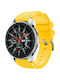 Smooth Band Λουράκι Σιλικόνης Κίτρινο (Galaxy Watch (46mm) / Gear S3)