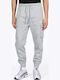 Sportswear Cargo Sweatpants with Elastic Grey Melange