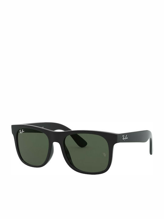 Ray Ban Неразрушими Черни За 7-11 Години Ray Ban Неразрушими Черни За 7-11 Години