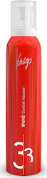 Vitality's Weho Афрос За Обем 250ml Vitality's Weho Афрос За Обем 250ml