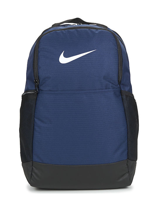 Nike Brasilia Women's Fabric Backpack Navy Blue 24lt