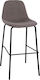 Stool Bar with Backrest Metallic Vincent Coffee 4pcs 47x50x106cm