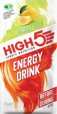 High5 Energy Drink με Γεύση Citrus 47gr