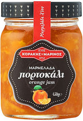 Korakis - Marinos Orange Jam Marmalade