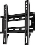 HAMA Fix TV Wall Bracket L 00108714 Wall TV Mount up to 46" and 25kg