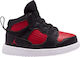 Access Kids Sports Basketball Shoes Black