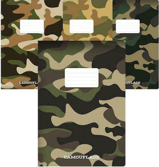 Next Notebook Ruled A4 40 Sheets Camouflage 1pcs (Μiscellaneous colours)