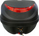 TEC 0831 Motorcycle Top Case 31lt Black