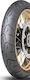 Dunlop Trailmax Meridian 120/70ZR19 60W Tubeless On-Off Λάστιχο Μοτοσυκλέτας Μπροστινό