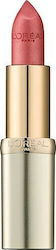 L'Oreal Paris Color Riche Червила Сатен 226 Роз...