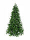 Super Colorado Christmas Green Tree with Metallic Base and Built in Branches H150cm