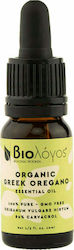 Βιολόγος Biologisch Ätherisches Öl Oregano Essbar 10ml