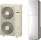 Hitachi Топлопомпа 11кВт Трифазен 80°C Сплит