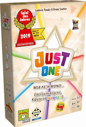 Just One 8+ Ετών Kaissa