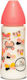 Suavinex Plastic Baby Bottle Butterfly Anti-Colic with Silicone Nipple for 4+ months Pink Pink 360ml