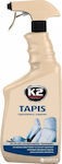 K2 Υγρό Καθαρισμού για Ταπετσαρία Tapis Upostery Cleaner 770ml