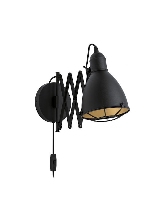 Eglo Treburley Industrial Wall Lamp With Socket E27 Bulb Base And Switch Black 20x20x20cm