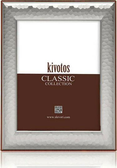 Slevori Κορνίζα Ασημένια 15x20 Slevori Κορνίζα Ασημένια 15x20