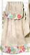 Guy Laroche Set of baby towels 2pcs Bebe Party Beige 1122092219046