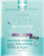 Inuwet Fruit Collection Stoff (Sheet) Maske 30ml