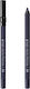 Diego Dalla Palma Stay On Me Eye Pencil