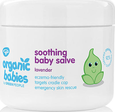 Green People Organic Babies Cream for Hydration 100ml