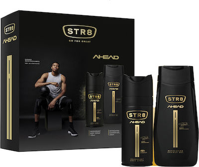 STR8 Giannis Antetokounmpo MVP2019 Ahead Skin Care Set with Deodorant & Bubble Bath