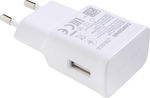 Samsung USB Wall Adapter Λευκό (EP-TA200EWE)
