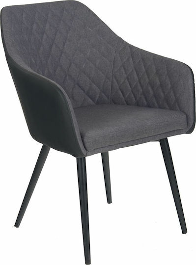 Charles Stühle Speisesaal Dark Grey 2Stück 57x63x83cm