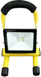 Spot Light Προβολέας Εργασίας Ρεύματος LED IP65