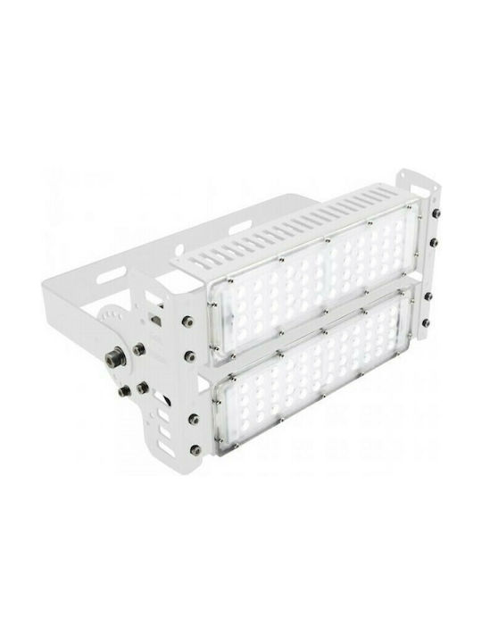 Spot Light Plafonieră de Exterior cu LED Integrat în Culoare Alb 5833