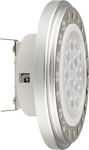 Adeleq LED Lampen für Fassung G53 und Form AR111 Warmes Weiß 1500lm Dimmbar 1Stück