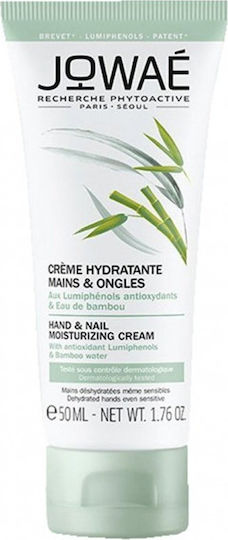 jowae hand cream