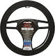 Simoni Racing Husă Volan Auto Trophy cu Diametru 35-38cm. Microfibră Negru