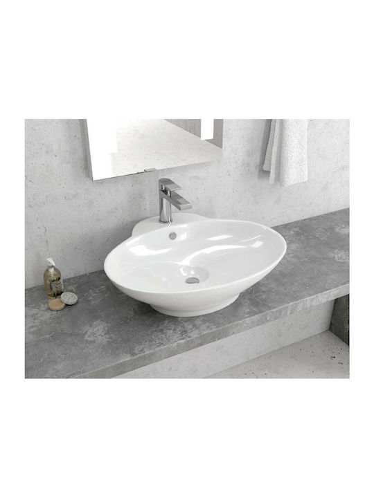 Karag Vessel Sink Porcelain 61x50x20cm White