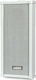 Audien BT-40E Wall Mount Speaker Piece 18.5x12x60cm White