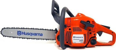 Husqvarna 440 II e-series Резачка Бензинова 4.4кг с шина 45см и Easy Start