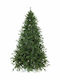 Aspen Christmas Green Tree with Metallic Base and Built in Branches H240cm